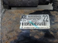  Стартер Mitsubishi Lancer 10 2007-2017 20599868 #4