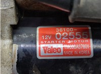  Стартер Hyundai Getz 2002-2011 20600053 #4
