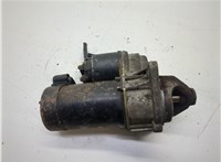 9115192 Стартер Opel Astra H 2004-2010 20601095 #5