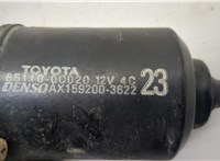  Двигатель стеклоочистителя (моторчик дворников) передний Toyota Sequoia 2000-2008 20602318 #2