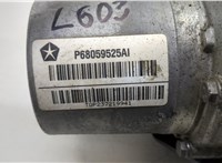  Насос электрический усилителя руля Chrysler 300C 2011-2015 20602567 #2
