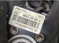 A1644202184 Педаль ручника Mercedes GL X164 2006-2012 20602595 #2