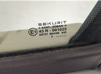  Замок двери Jaguar X-Type 2001-2009 11501423 #2