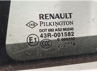  Дверь боковая (легковая) Renault Laguna 3 2007-2025 20602638 #5