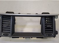  Рамка под магнитолу Infiniti QX56 2010-2013 20602644 #1