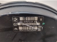 Цилиндр тормозной главный BMW 3 E46 1998-2006 20602663 #3