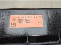  Сабвуфер Mercedes E W212 2009-2016 20602688 #5