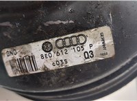  Цилиндр тормозной главный Audi A4 (B7) 2004-2009 20602690 #4