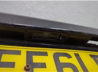  Заглушка буксировочного крюка Opel Corsa D 2006-2014 11501506 #3