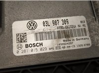  Блок управления двигателем Volkswagen Passat 6 2005-2010 20602725 #3
