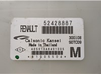 52428887 Блок управления климат-контролем Renault Laguna 3 2007-2025 20602753 #3
