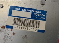  Блок управления подвеской Lexus GX 2002-2009 20602830 #4