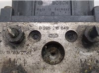 Блок АБС, насос (ABS, ESP, ASR) Honda Accord 6 1998-2002 20602858 #3