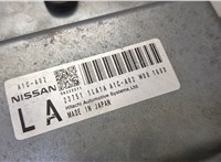 237511LA1A Блок управления АКПП / КПП Infiniti QX56 2010-2013 20602869 #5