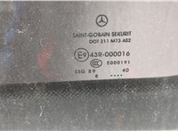  Ручка раздвижной двери наружная Mercedes Vito W639 2003-2014 11501641 #3