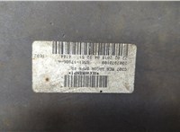  Катафот Ford Focus 2 2008-2011 11501649 #10