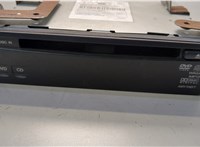  Проигрыватель, чейнджер CD/DVD Honda Odyssey 2004-2008 20602927 #1