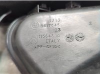 8617045 Бачок расширительный BMW 2 F22 2013-2021 20602957 #7
