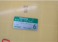  Блок управления климат-контролем Lexus GX 2002-2009 20602974 #4