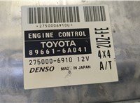 Блок управления двигателем Lexus GX 2002-2009 20602980 #3