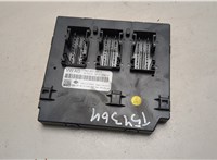  Блок управления бортовой сети (Body Control Module) Volkswagen Golf 6 2009-2012 20603032 #1