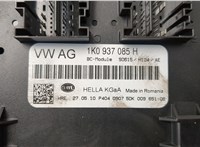  Блок управления бортовой сети (Body Control Module) Volkswagen Golf 6 2009-2012 20603032 #3