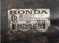  Стартер Honda Legend 2004-2012 20603044 #3