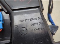  Дефлектор обдува салона Mercedes E W212 2009-2016 20603046 #4