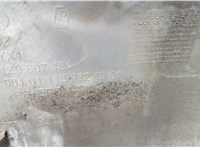 1Z9807421A, 1Z9807521 Бампер Skoda Octavia (A5) 2004-2013 20603073 #7