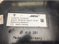  Сабвуфер Land Rover Range Rover Evoque 2018-2025 20603180 #3