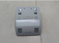  Фонарь салона (плафон) Volkswagen Touareg 2010-2014 20603202 #1