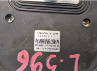  Антенна Honda Odyssey 2004-2008 20603212 #4