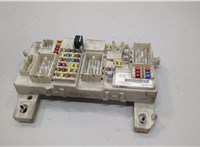  Блок предохранителей Ford Kuga 2008-2012 20603247 #1