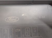  Блок предохранителей Ford Kuga 2008-2012 20603250 #3
