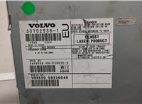  Проигрыватель, навигация Volvo XC70 2002-2007 20603356 #3