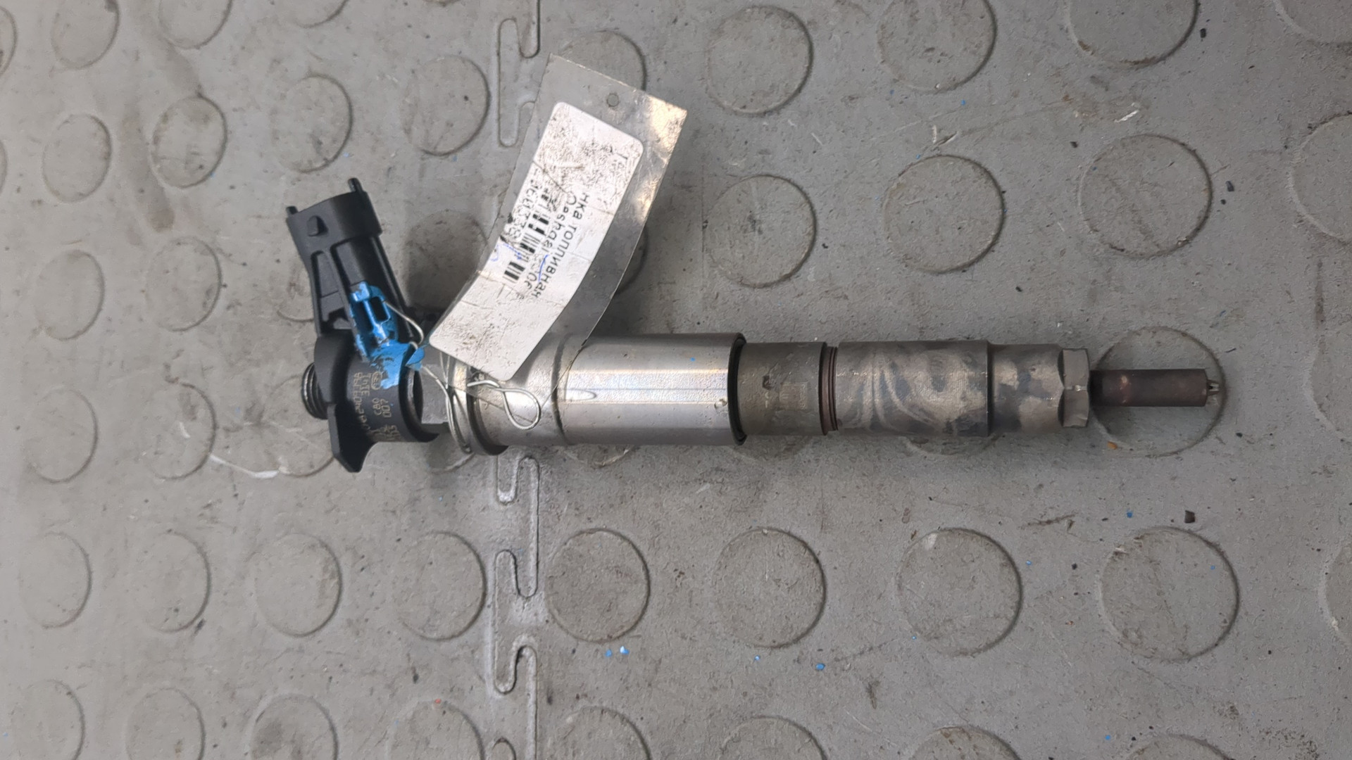 Форсунка дизельная электрическая