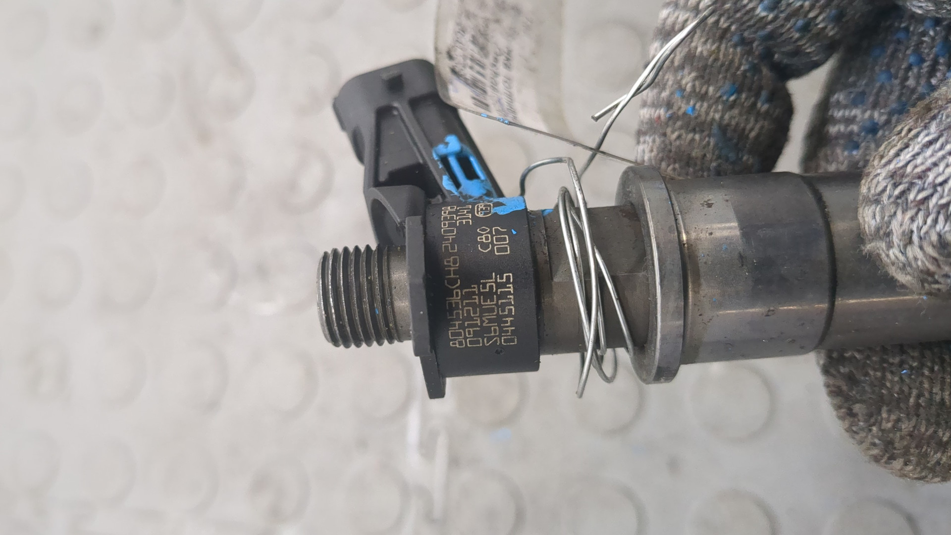 Форсунка дизельная электрическая