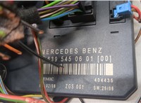 Блок предохранителей Mercedes Vito W639 2003-2014 20603386 #4