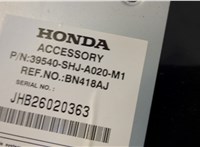  Проигрыватель, чейнджер CD/DVD Honda Odyssey 2004-2008 20603402 #4