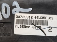  Переключатель света Volvo XC70 2002-2007 20603404 #3
