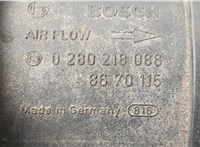  Измеритель потока воздуха (расходомер) Volvo XC90 2002-2014 20603413 #3