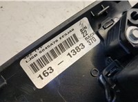  Подстаканник Ford Escape 2019-2022 11502040 #3