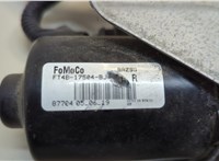 FT4Z17508J, W000052204 Двигатель стеклоочистителя (моторчик дворников) передний Ford Edge 2018-2023 20603455 #4