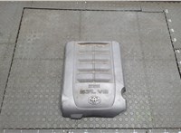  Накладка декоративная на ДВС Toyota Tundra 2007-2013 20603474 #1
