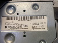  Усилитель звука Mercedes E W212 2009-2016 20603496 #3