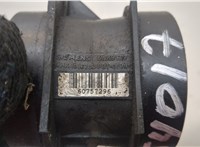 MHK100620 Измеритель потока воздуха (расходомер) Land Rover Discovery 2 1998-2004 20603500 #4