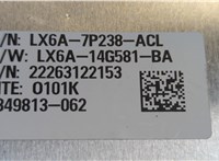 LX6A7P238ACL, LX6A14G581BA Блок управления раздаткой Ford Escape 2019-2022 20603530 #4