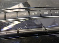  Переключатель отопителя (печки) Mercedes E W212 2009-2016 20603531 #2