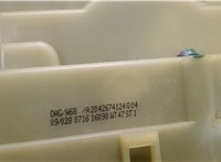  Кулиса КПП Mercedes GLK X204 2008-2015 20603553 #3