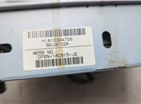  Магнитола Land Rover Range Rover Evoque 2011-2018 20603592 #6